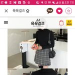[댓글부탁해] 얘들아 너희같으면 이옷에 뭐입을래??
