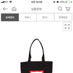 ㅈㅂ 추반하면 내일 조은 일 생김 ㅠㅠㅠㅠㅠㅠㅠㅠㅠㅠㅠㅠㅠㅠㅠㅠ̑̈