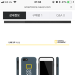 [추반부탁해] <b>내셔널</b>지오그래픽 케이스 색 추반좀