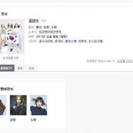 [댓글<b>부탁</b>해] 뭔가 짠했던 걸그룹 <b>이름</b>