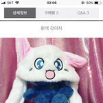 동생 생일선물 <b>사</b><b>줄</b>건데