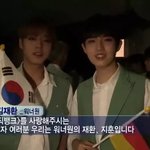 <b>다큐</b>3일에 나온 아이돌