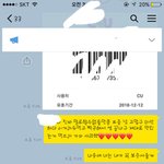 나 진짜 친구잘둔듯