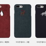 <b>폰</b>케 골라줘라