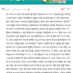 뭐야 얘 싸이코패스임..? <b>개</b>무서워