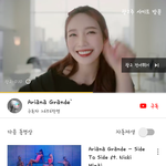 와 조이 입 진짜 <b>크다</b>