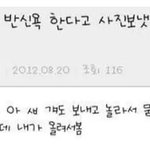 나 후리스 샀는데