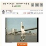 오늘 학교안<b>간당</b>~!~!~/!!^^