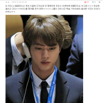 [방탄소년단] 방탄 진 엔터 ㅇㄱㄹ글