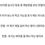 [EXO] 엑톡아 잠시 안녕ㅇㅇ