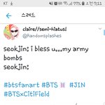 [방탄소년단] ㅎㅎㅎ슥찌니 어깨 아미밤 팬<b>아트</b>뜸~