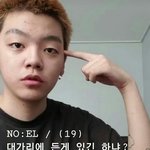 [댓글부탁해] 끔에서 <b>장용준</b>이랑 카페감
