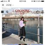 얘들아 나 코디 조언 좀ㅠㅠ