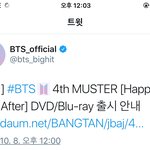 [방탄소년단] 머.<b>스터</b> 딥디!!