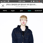 남잔데 이 옷 별로에요?