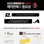 [EXO] 수만아버지가 왜 예판한달을  주셧겠니?