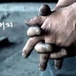 아빠