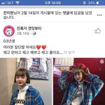 머리 이렇게 하면 개에바냐 ㅋㅋㅋㅋ