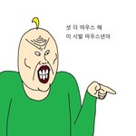 [드루와] <b>입술</b> 두꺼워 지는 법