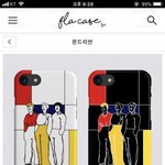 둘중에 어떤 <b>색이</b> 더 예쁨?