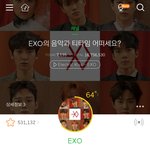 [EXO] <b>평소</b>에 엑소 관심있는 잡덕인데