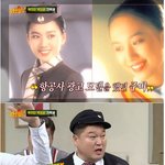 [<b>명랑</b>엽떡] 쌈자의 섹드립