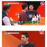 [드루와] 지디 디스하는 승<b>츠비</b>