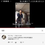 아 <b>승헌</b>쓰 너무웃긴데 댓글이