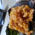 [EXO] 쥐에스 뉴전쥬비빔 삼각<b>김밥</b> 개존맛탱