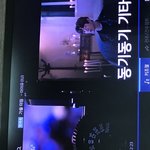 <b>대인</b>기피증의 취미