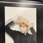 [강다니엘] 강다니엘 어제 스케 LAP <b>촬영</b>이었나봐 ㅠㅅㅠ