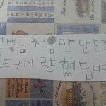 깊티 티 안 나게 주는 법 좀!!