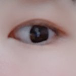 <b>야들</b>아 내 눈 앞트임 돼있는거임?