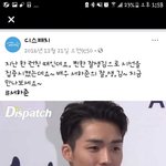 [드루와] 남자, 여자연예인 영상 유출 <b>온도</b>차