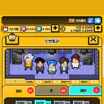[EXO] 엑소 만들어봄