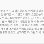분명히쳐말해줬다.
