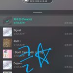[뉴이스트] 클릭별(스타) <b>워즈</b> 공짜별(~22:00) 렌157%