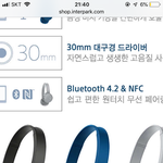 [댓글부탁해] <b>헤드폰</b> 색깔추천좀
