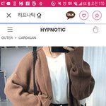 [댓글부탁해] 이런 티에 이 가디건 어때??