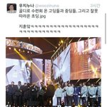 [세븐틴] 세봉이들 사진