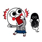 나 <b>사생</b> 생김