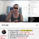 [드루와] 최근 국자성님이 말하는 503의 <b>업적</b>