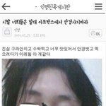 제5<b>인격</b> 시작하려는데 왜 안넘어가냐 ㅆㅂ