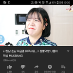 이런거 나만 불편하나