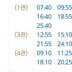 <b>조조</b>영화 질문ㅠㅠㅠㅠ