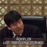 [드루와] <b>전남</b>친 욕하는 노래 추천좀