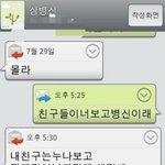 [드루와] 내가 가을<b>갬성</b>노래 추천해준다ㄱㄱ