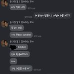 내 얘기를 귀담아듣지않는 친구