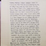 [드루와] 최근 <b>동덕</b>여대 대자보 일침