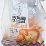 <b>어우</b> 얘들아 이 빵 맛있다